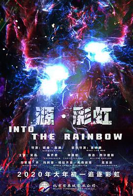 国产做受高潮动漫